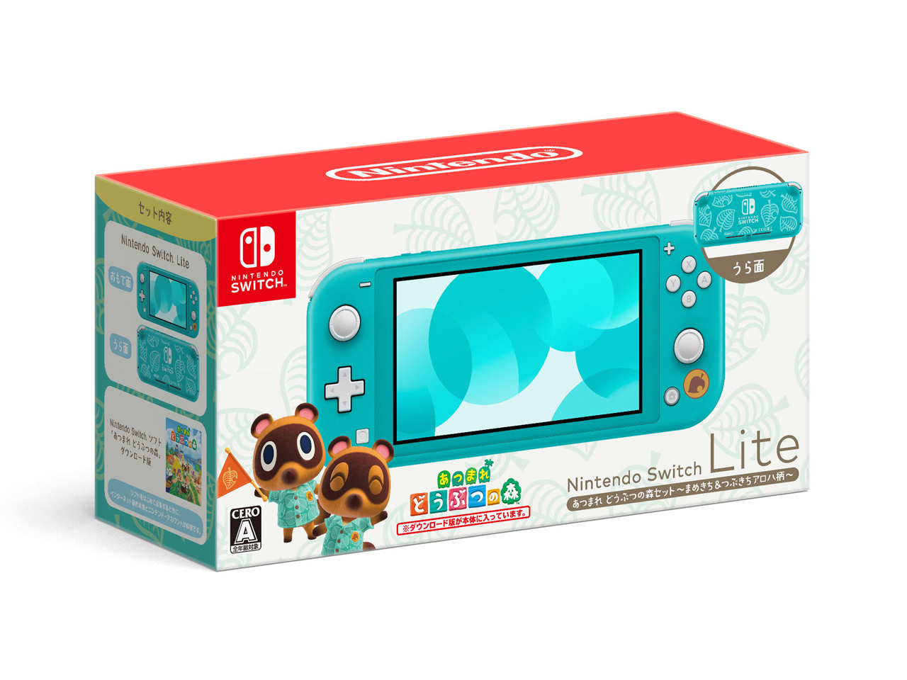 Nintendo Switch Lite ���܂� �ǂ��Ԃ̐X�Z�b�g �`�܂߂���&�Ԃ����A���n���`