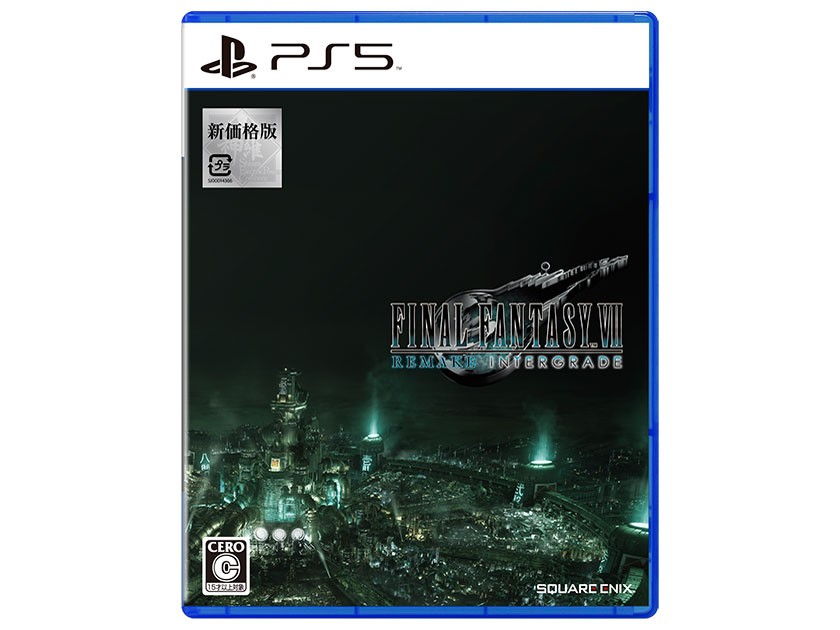 �t�@�C�i���t�@���^�W�[VII �����C�N �C���^�[�O���[�h [�V���i��] [PS5] �̐��i�摜