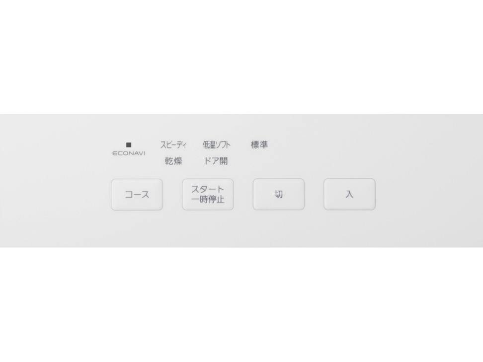 NP-TCR5-W [�z���C�g]