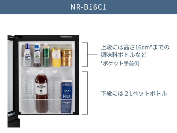 NR-B16C1-K [�}�b�g�u���b�N]