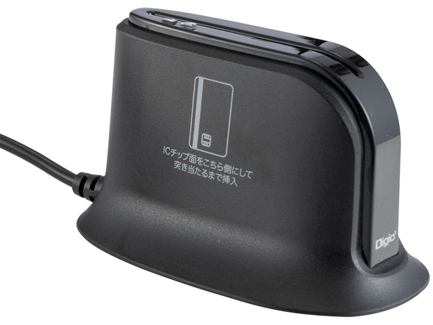 Digio2 CRIC-02 �̐��i�摜