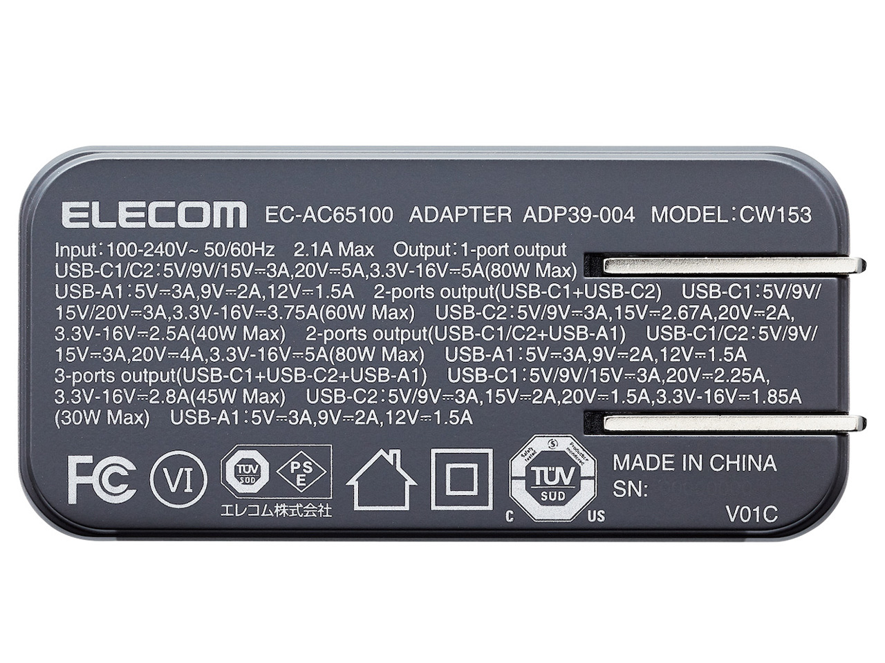EC-AC65100BK [�u���b�N]