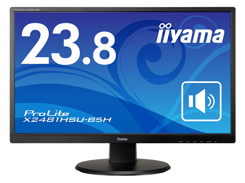 ProLite X2481HSU-B5H [23.8インチ]