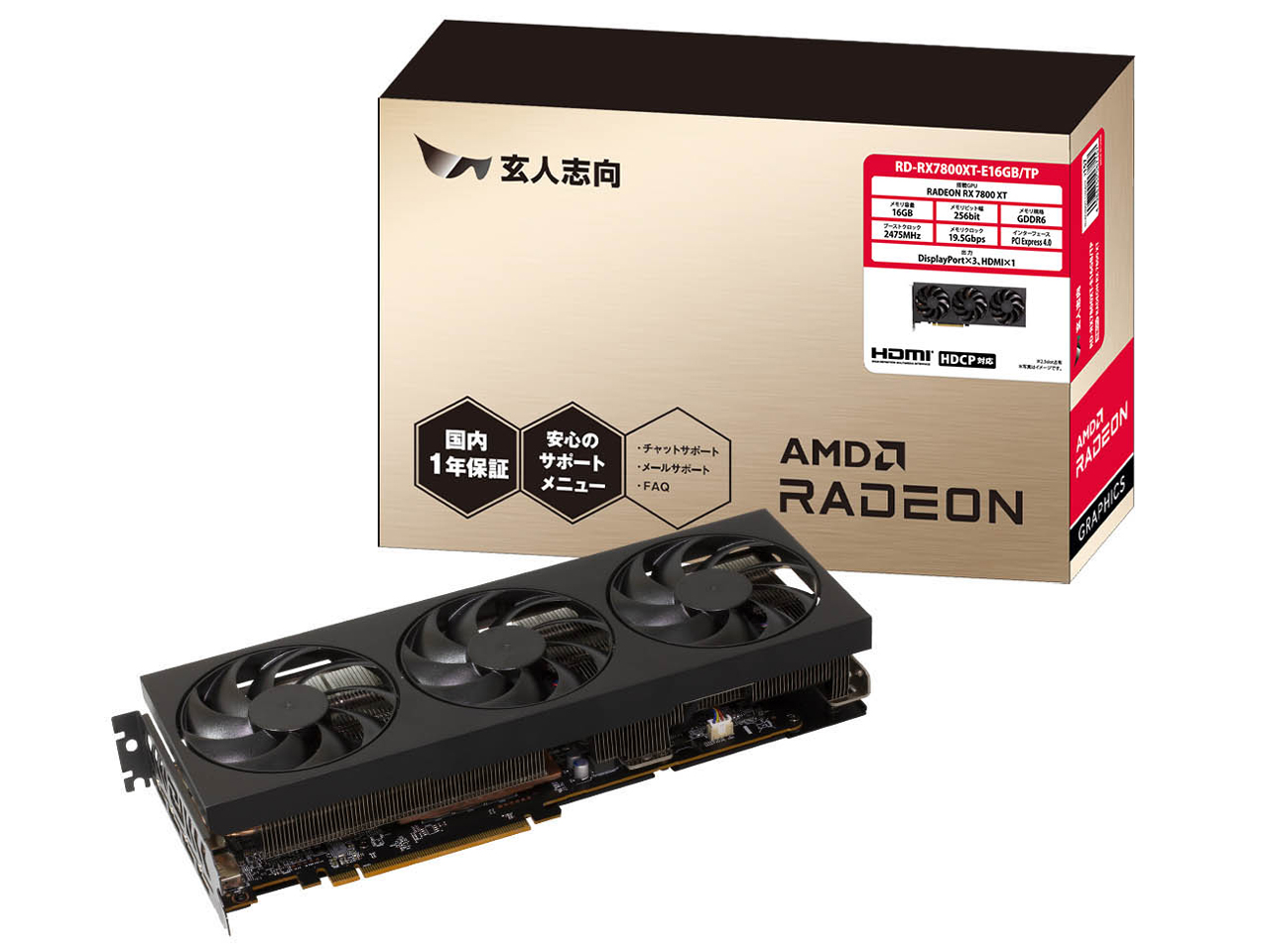 RD-RX7800XT-E16GB/TP [PCIExp 16GB] �̐��i�摜