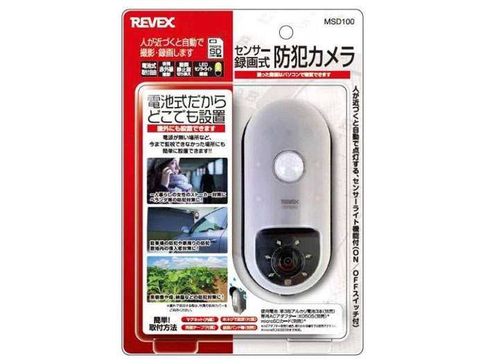 MSD100 �̐��i�摜