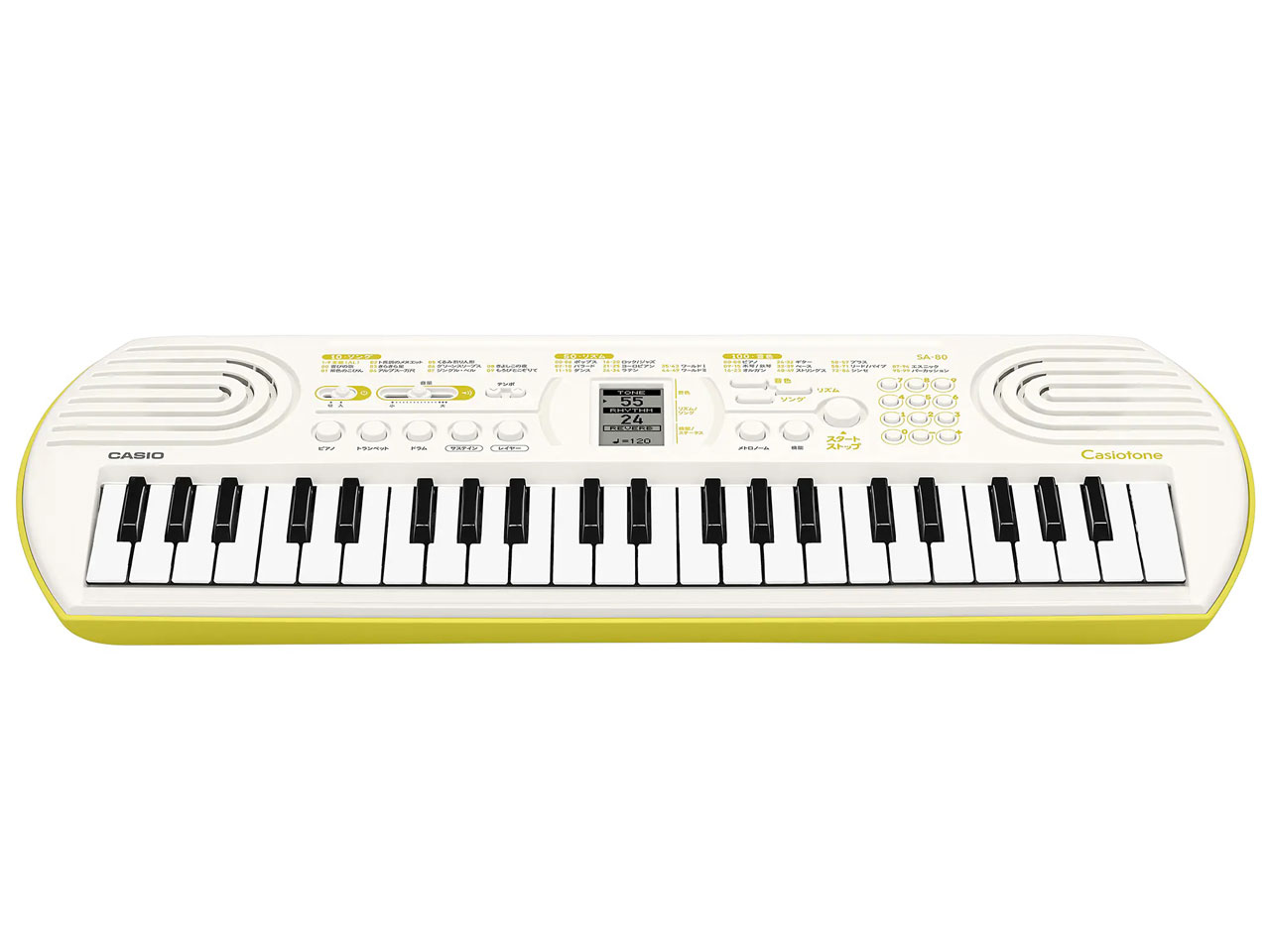 Casiotone SA-80 [�z���C�g]