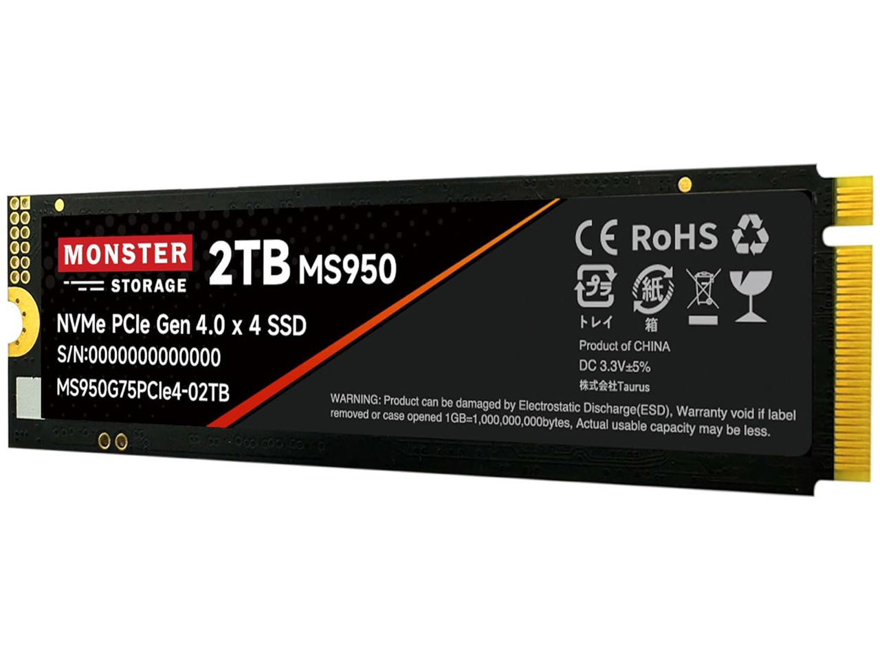 MS950G75PCIe4-02TB �̐��i�摜