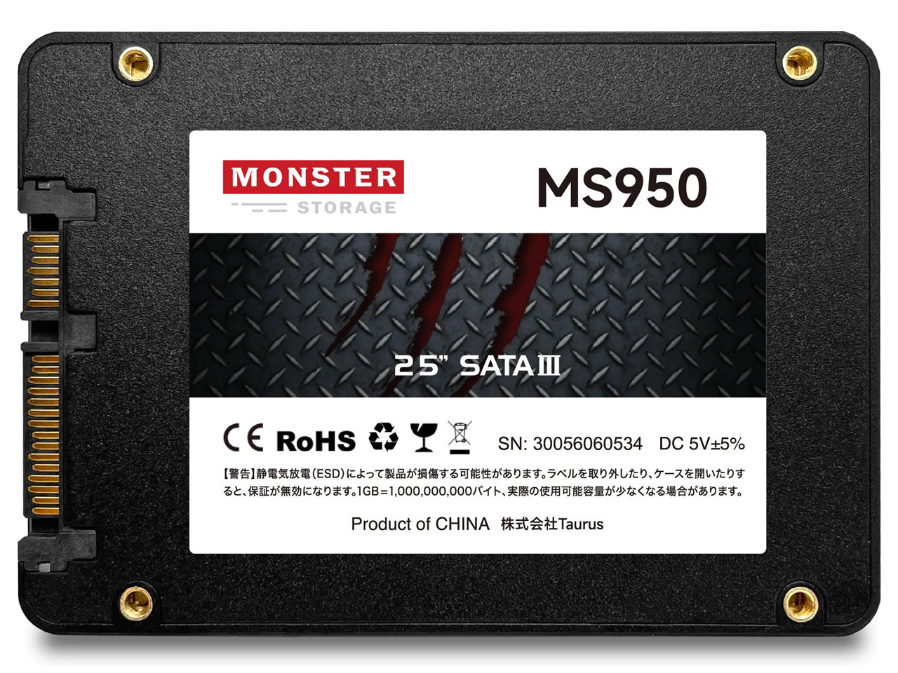 MS95025ST-512GB �̐��i�摜