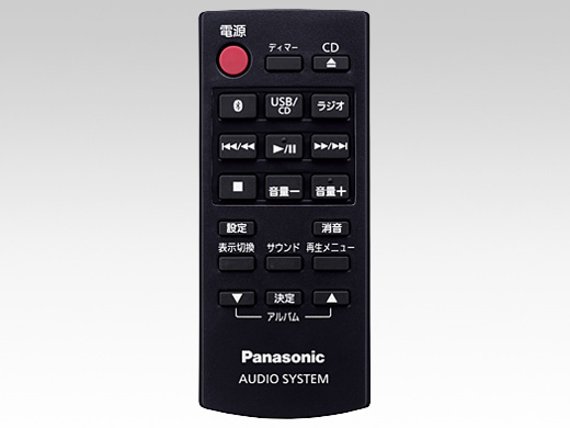 SC-PM270-S [�V���o�[]
