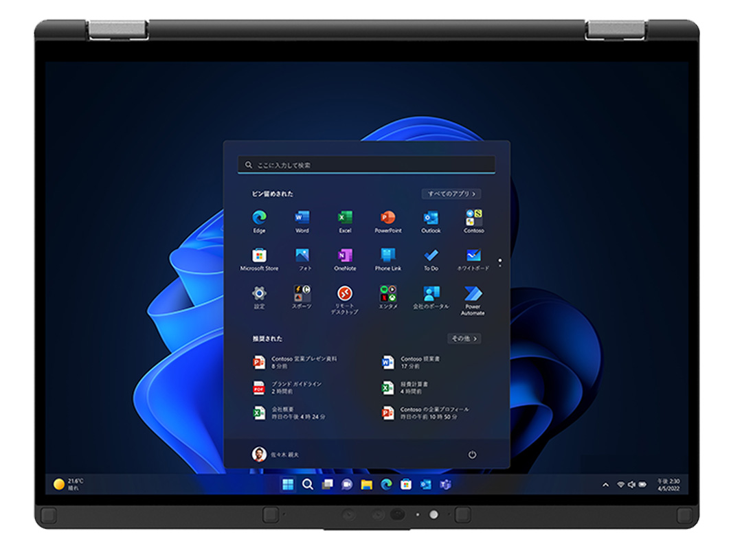Let's note QR4 CF-QR4RFAAS SIM�t���[ [�J�[���O���C]