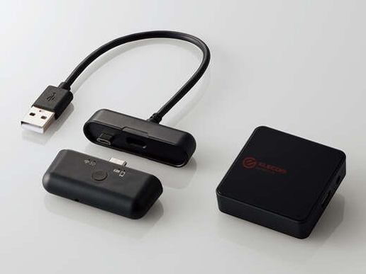 2.4GHz�Q�[�~���O�~�L�T�[���V�[�o�[ HSAD-GMMW50BK [�u���b�N] �̐��i�摜