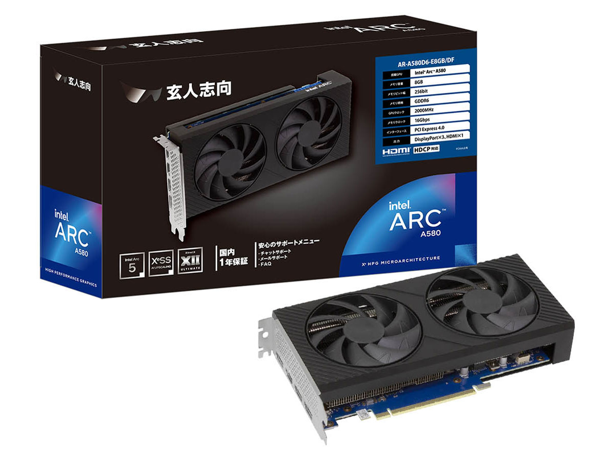 AR-A580D6-E8GB/DF [PCIExp 8GB] �̐��i�摜
