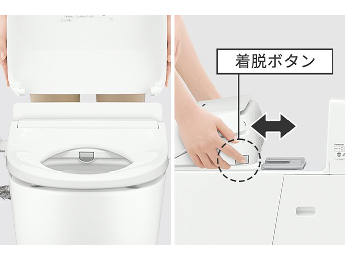 �r���[�e�B�E�g���� DL-ESX20-WS [�z���C�g]