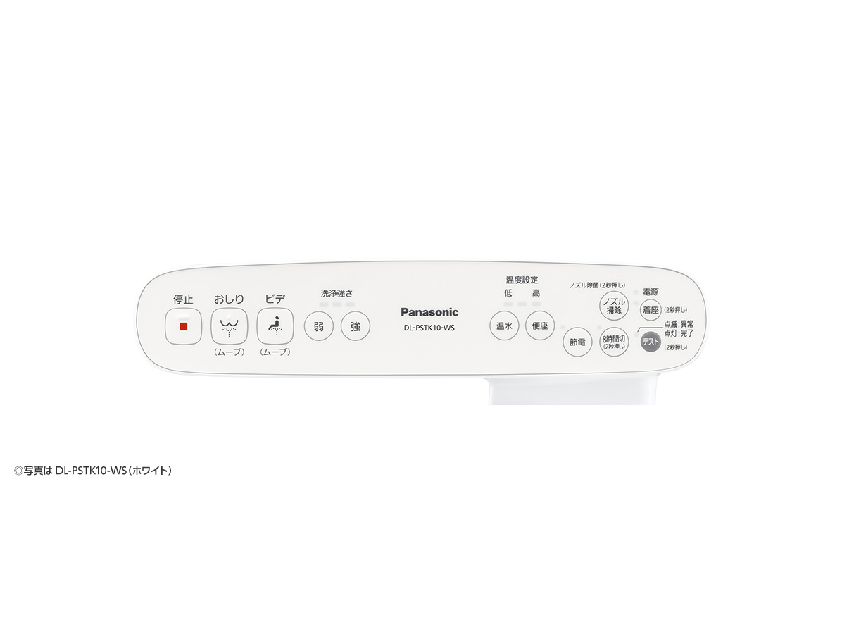 �r���[�e�B�E�g���� DL-PSTK10-WS [�z���C�g]