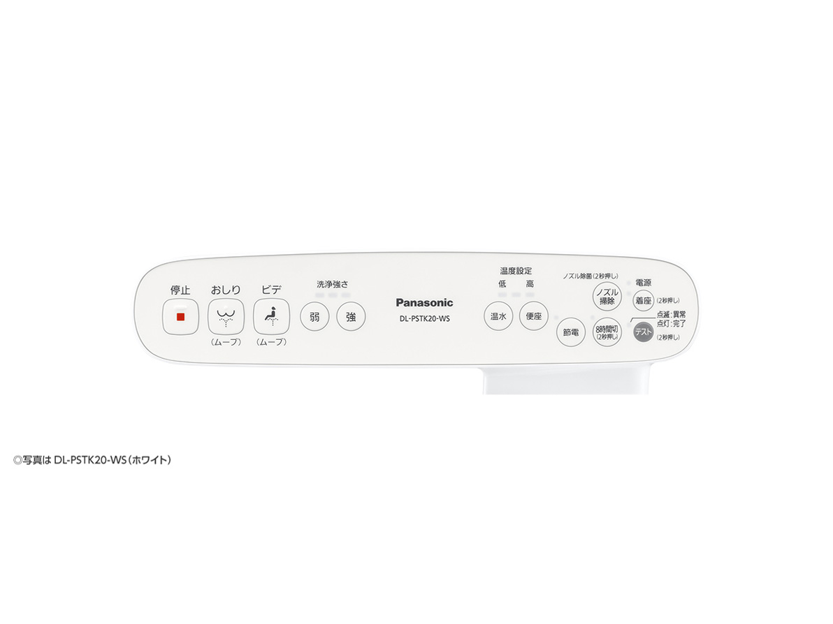 �r���[�e�B�E�g���� DL-PSTK20-WS [�z���C�g]