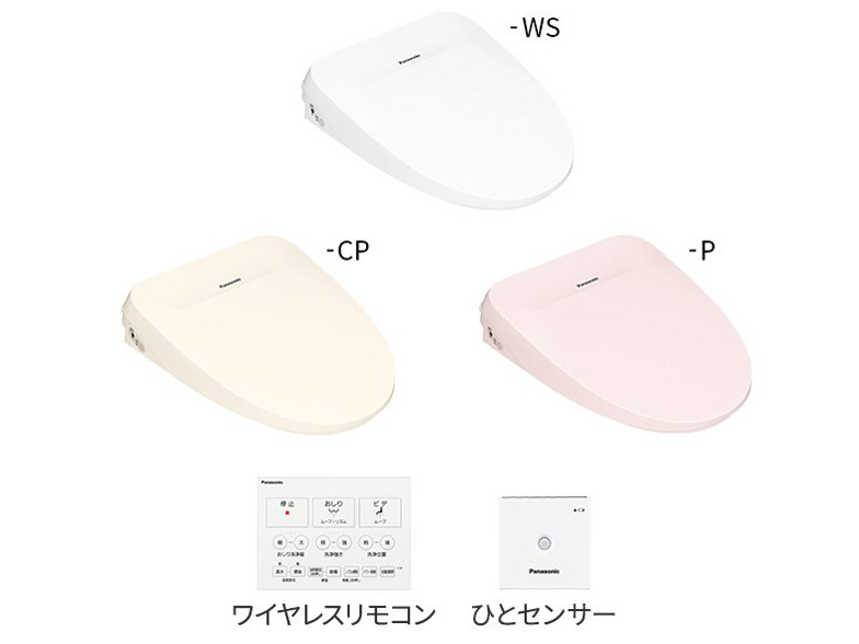 �r���[�e�B�E�g���� DL-RSTK40-WS [�z���C�g]