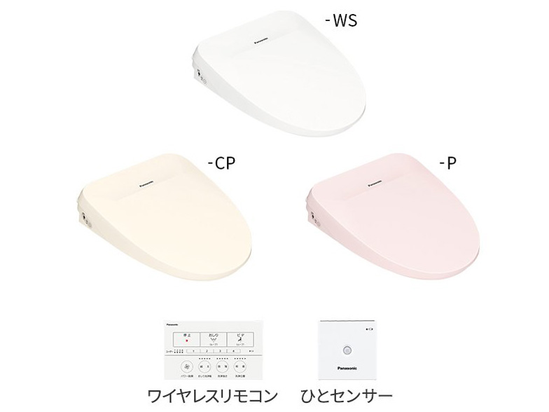 �r���[�e�B�E�g���� DL-RSTK50-WS [�z���C�g]