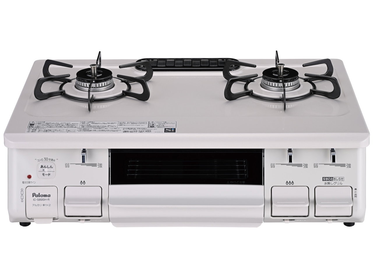 IC-S89SH-R 12A13A �̐��i�摜