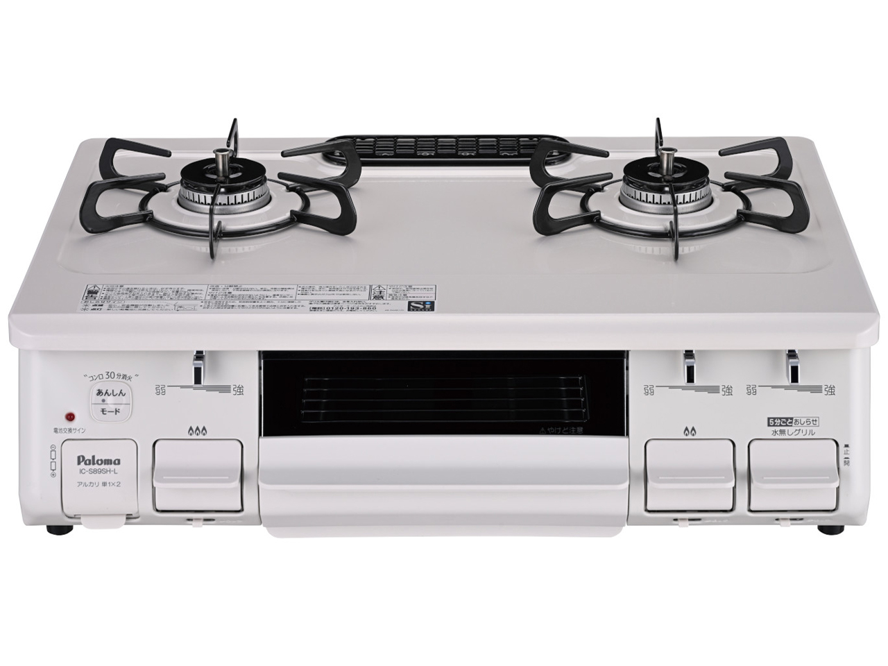 IC-S89SH-L 12A13A �̐��i�摜