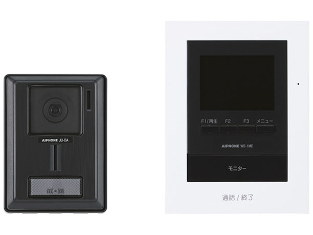 �e���r�h�A�z�� WS-14B �̐��i�摜