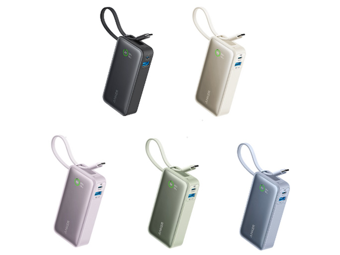 Nano Power Bank (30W Built-In USB-C Cable) A1259031 [�O���C�b�V���u���[]