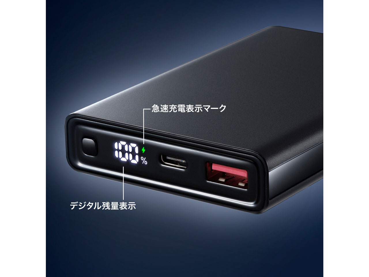 BTL-RDC27BK [�u���b�N]