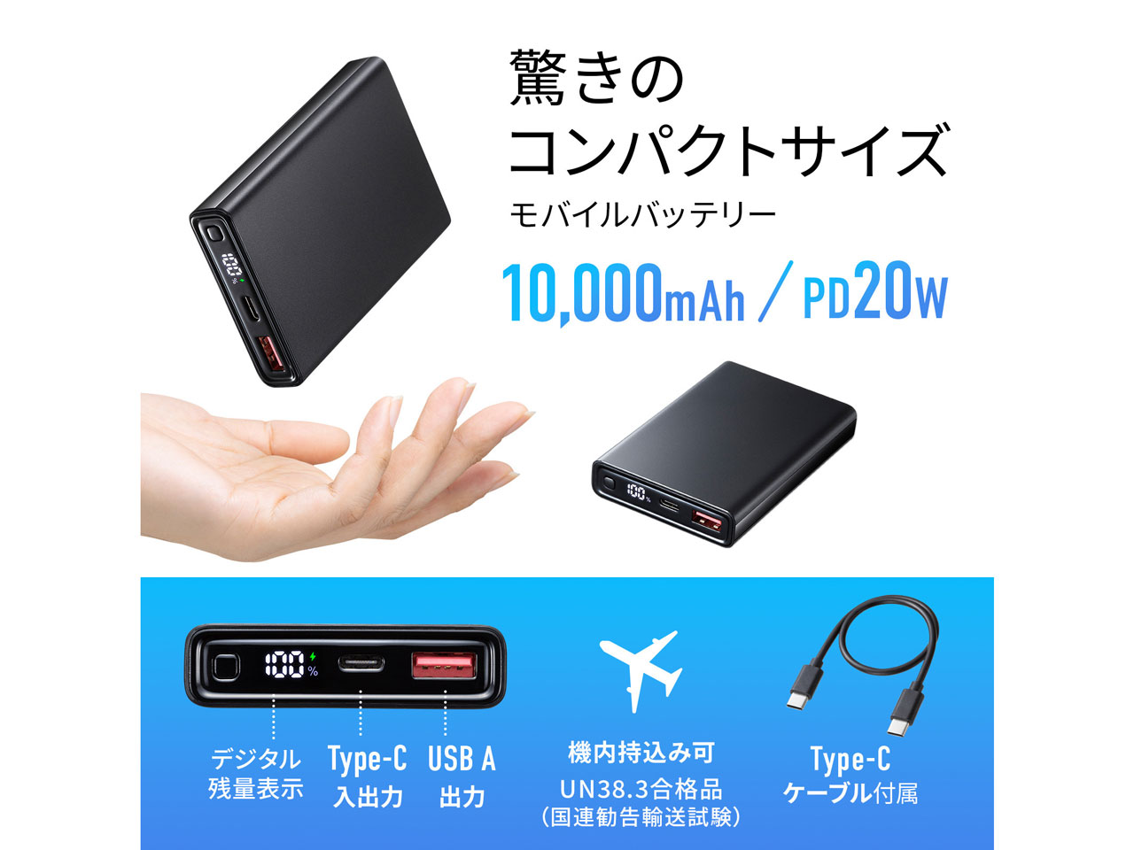 BTL-RDC27BK [�u���b�N]