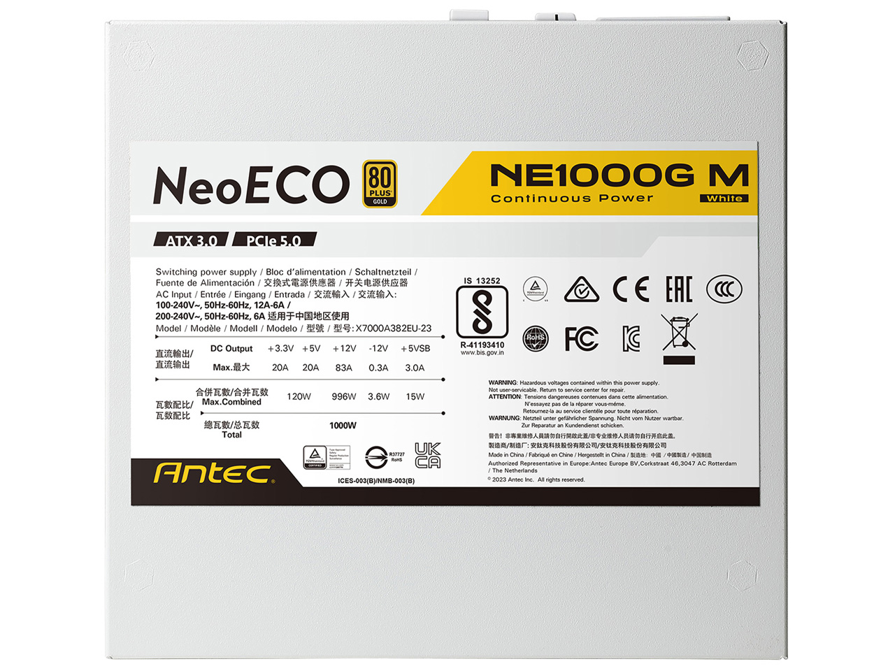 NeoECO Gold NE1000G M WHITE ATX 3.0