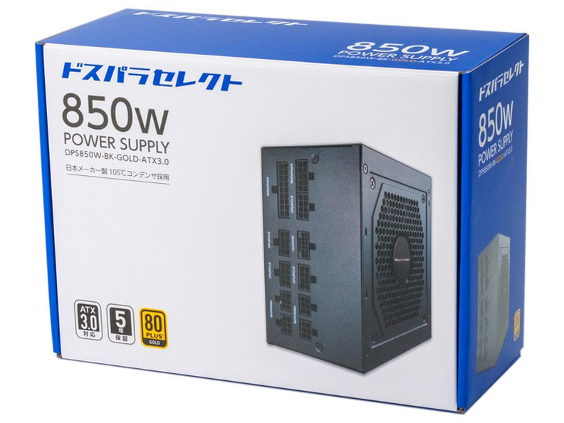 DPS850W-BK-GOLD-ATX3.0 [�u���b�N]