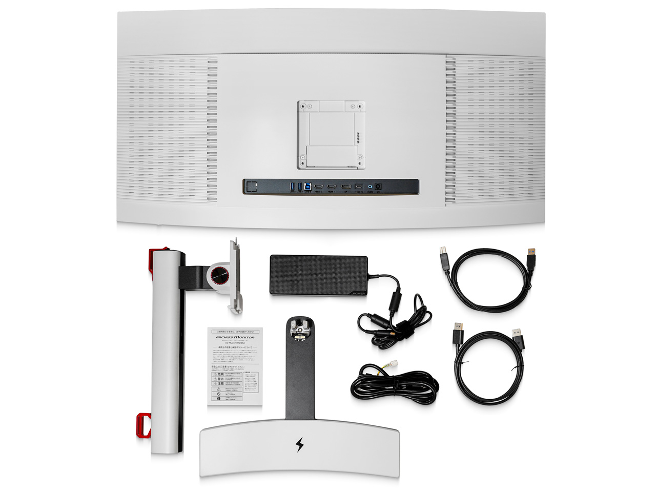 AS-MC34MWQ165A [34�C���` ���C�g�O���[]