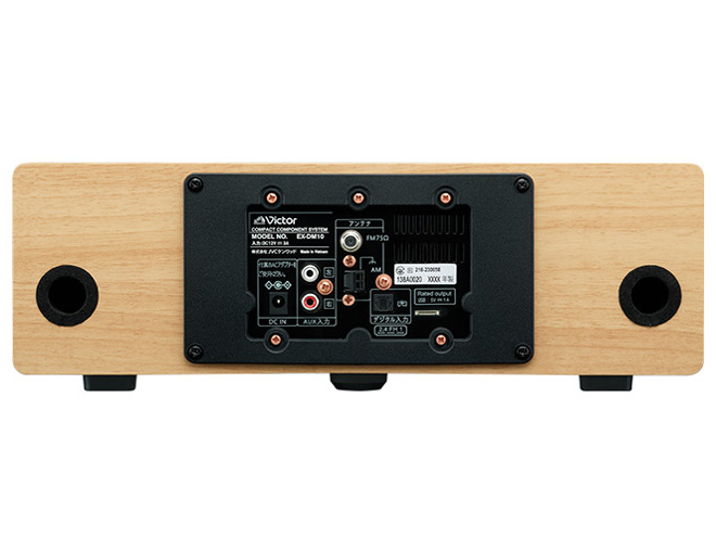 Victor WOOD CONE EX-DM10