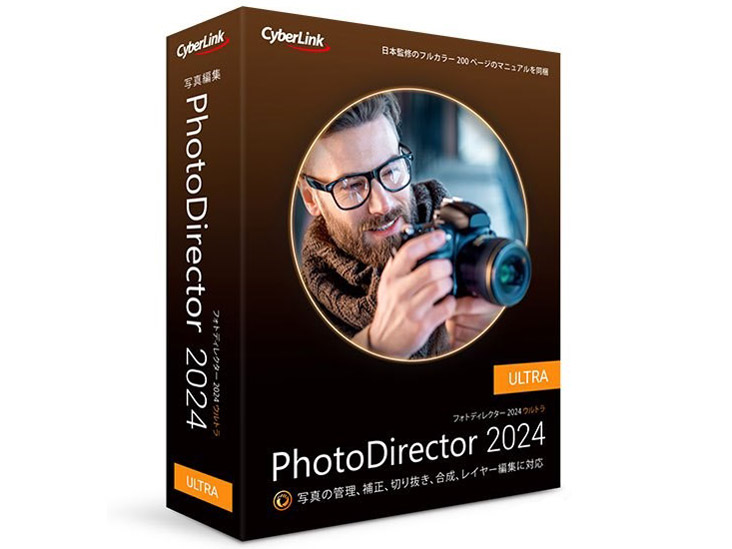 PhotoDirector 2024 Ultra �ʏ�� �̐��i�摜
