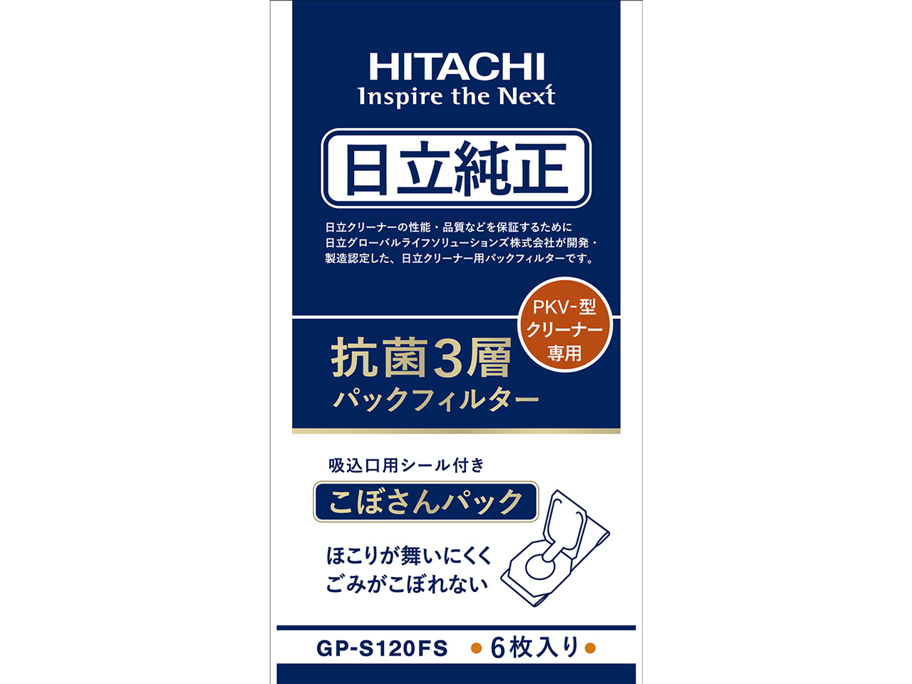 ����p�b�N�X�e�B�b�N PKV-BK50L(V) [���C�g���x���_�[]