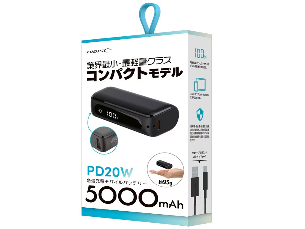 GO-MBTCH5000PD20BK [�u���b�N] �Q�I�I���W�i�����f��