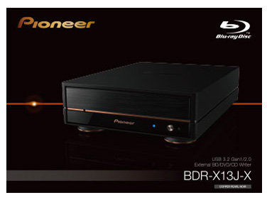 BDR-X13J-X [COPPER PEARL NOIR]