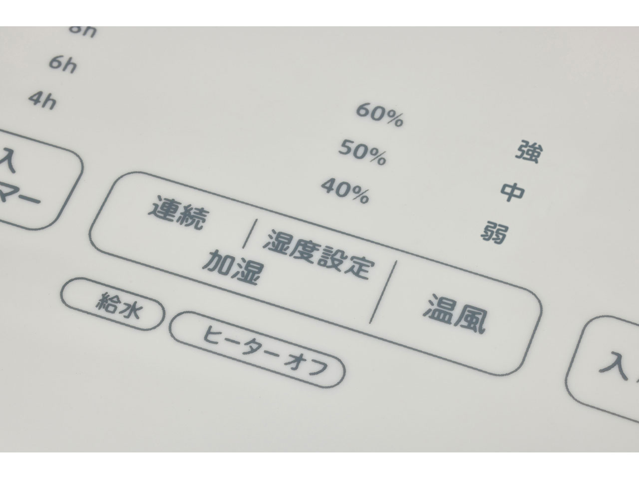 �|�J�v���X SH-3D151 [�z���C�g]