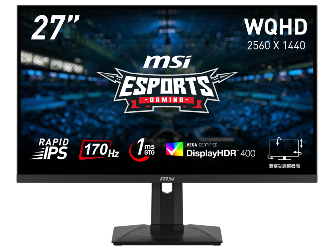 G274QPF [27�C���`] �̐��i�摜