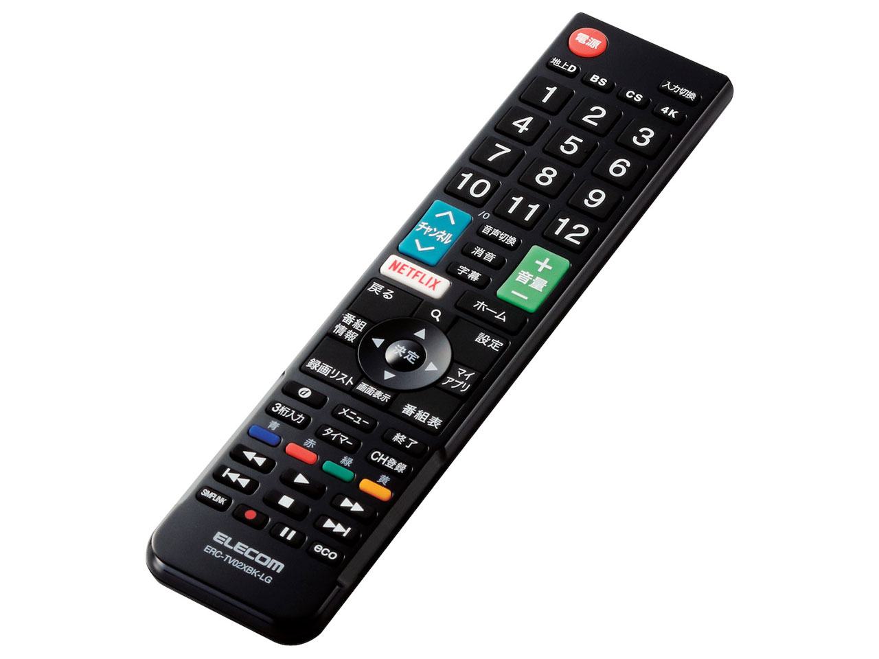 ERC-TV02XBK-LG [�u���b�N] �̐��i�摜
