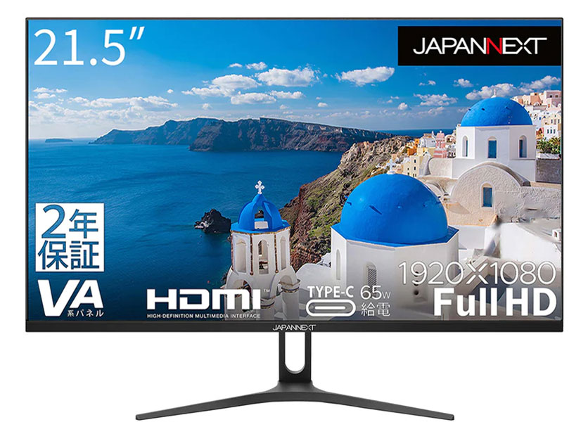 JN-V215F-C65W [21.5�C���`] �̐��i�摜