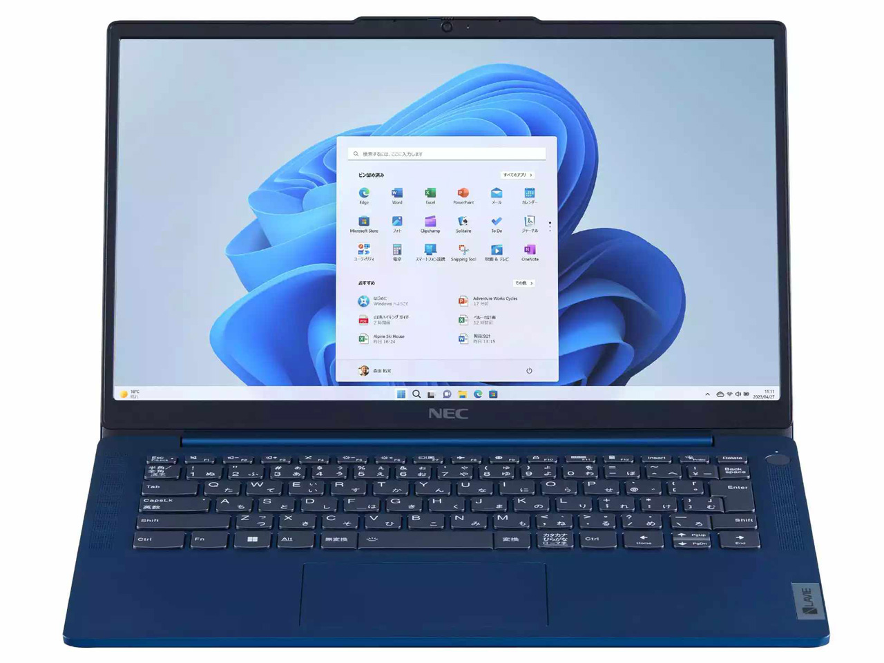 LAVIE N14 Slim N1455/HAL PC-N1455HAL [�l�C�r�[�u���[]