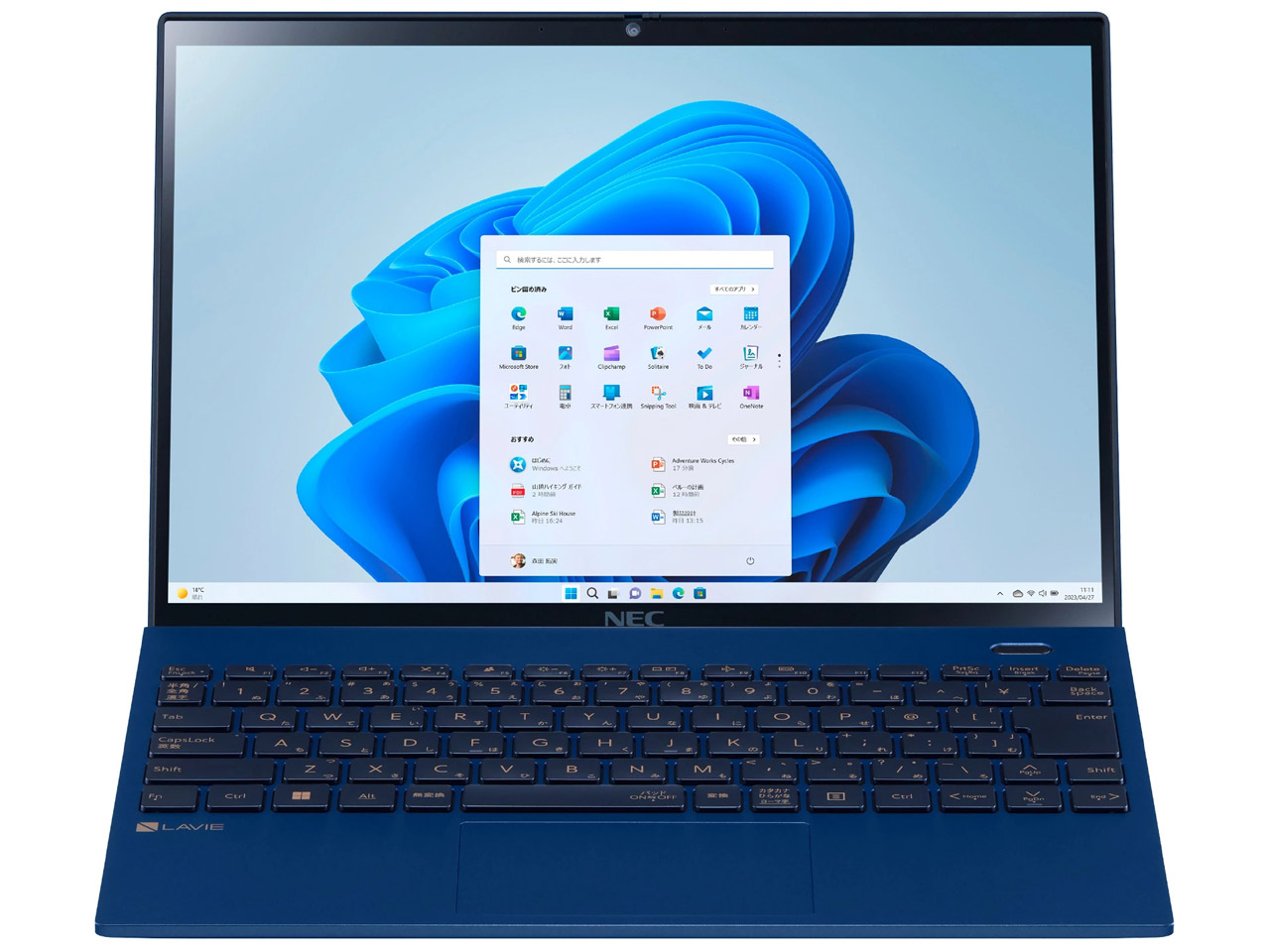 LAVIE N13 Slim N1375/HAL PC-N1375HAL [�l�C�r�[�u���[]