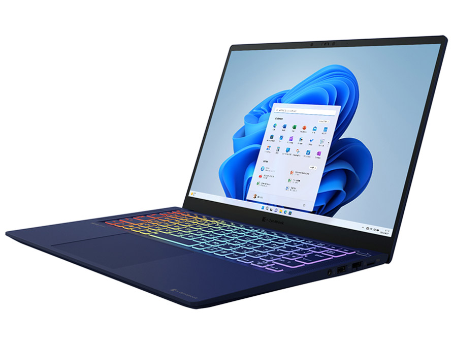 Dynabook dynabook RZ/HW W6RZHW7BAL 14型WUXGA Core i7 1370P 1TB SSD Officeあり  [ダークテックブルー] 価格比較 - 価格.com