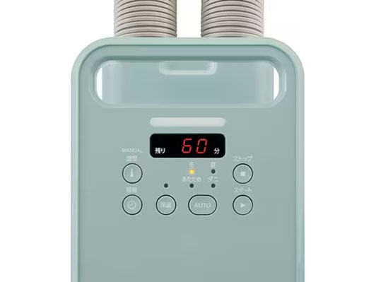 �J�����GColors �c�C���m�Y�� FK-RW2-G [�O���[��]