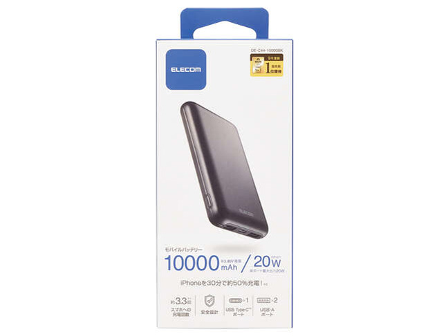 DE-C44-10000BK [�u���b�N]