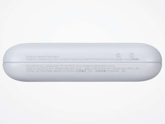 DE-C44-10000BU [�u���[]