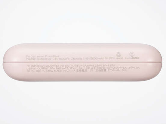 DE-C44-10000PN [�s���N]