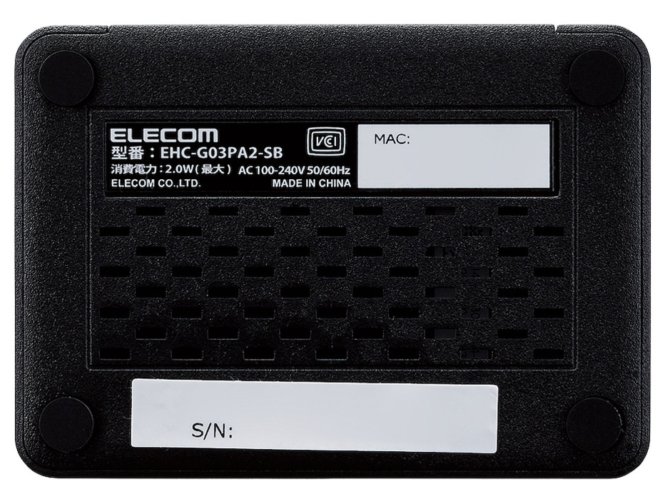 EHC-G03PA2-SB [�u���b�N]