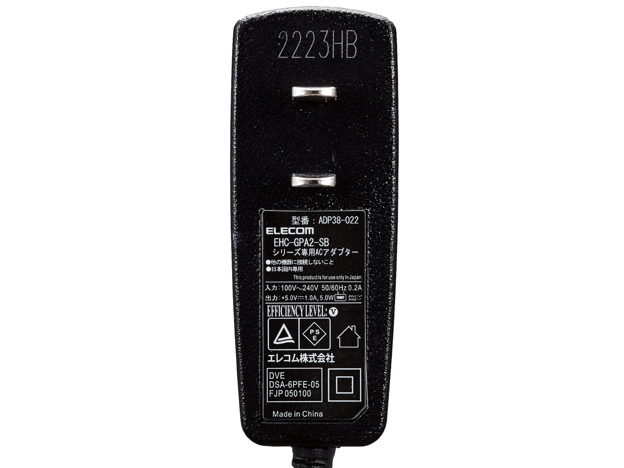 EHC-G03PA2-SB [�u���b�N]