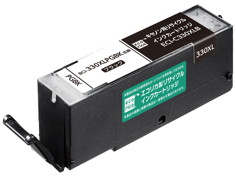 ECI-C330XLB [�L���m���p BCI-330XLPGBK �u���b�N] �̐��i�摜