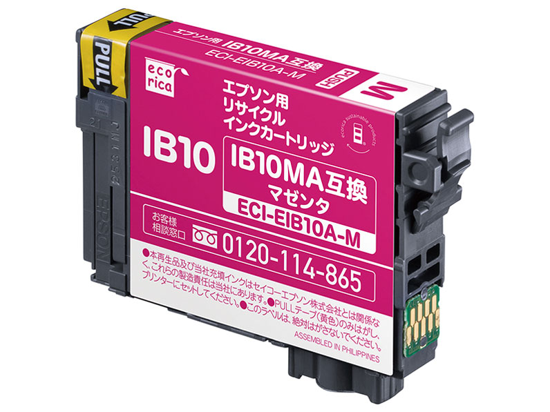 ECI-EIB10A-M [�G�v�\���p IB10MA �}�[���^] �̐��i�摜